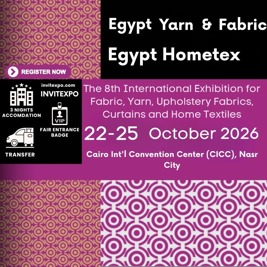 Egypt Fabric and Yarn Exhibtion 